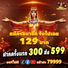 ph888